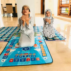 Automatic Educational Prayer Mat For Kids ( Allow To Open)